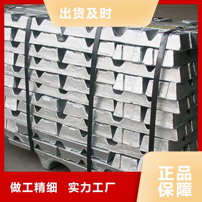 海南鉛板廠家直銷資質(zhì)認證