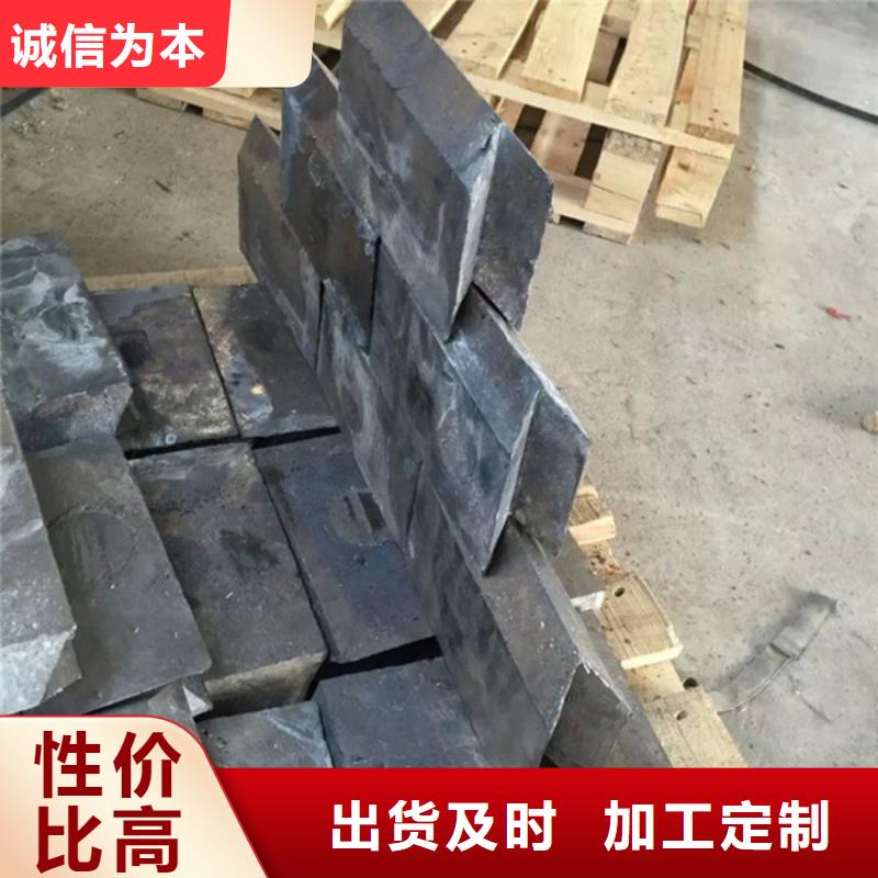 鉛磚現貨精心選材