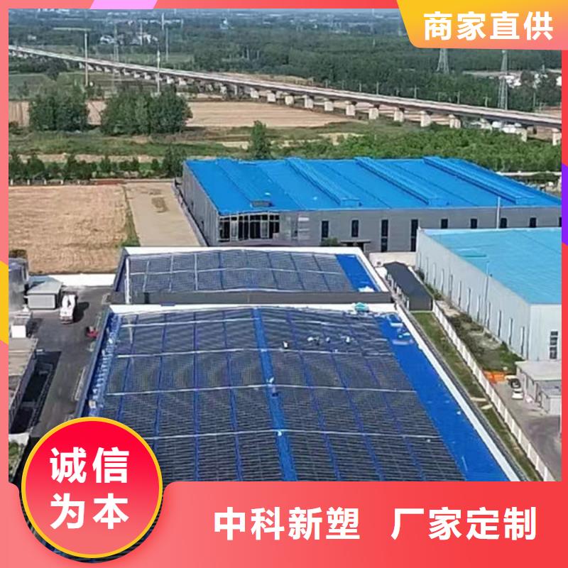 蘭州改性塑料優(yōu)選廠(chǎng)家為您提供一站式采購(gòu)服務(wù)