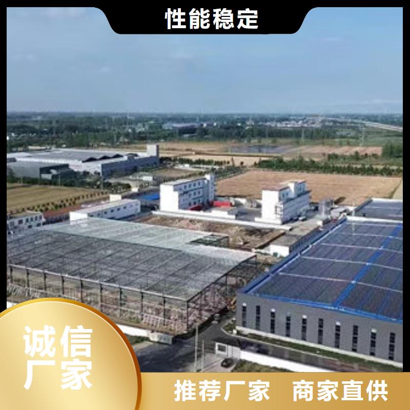 陽泉PC改性量大更優惠發貨迅速