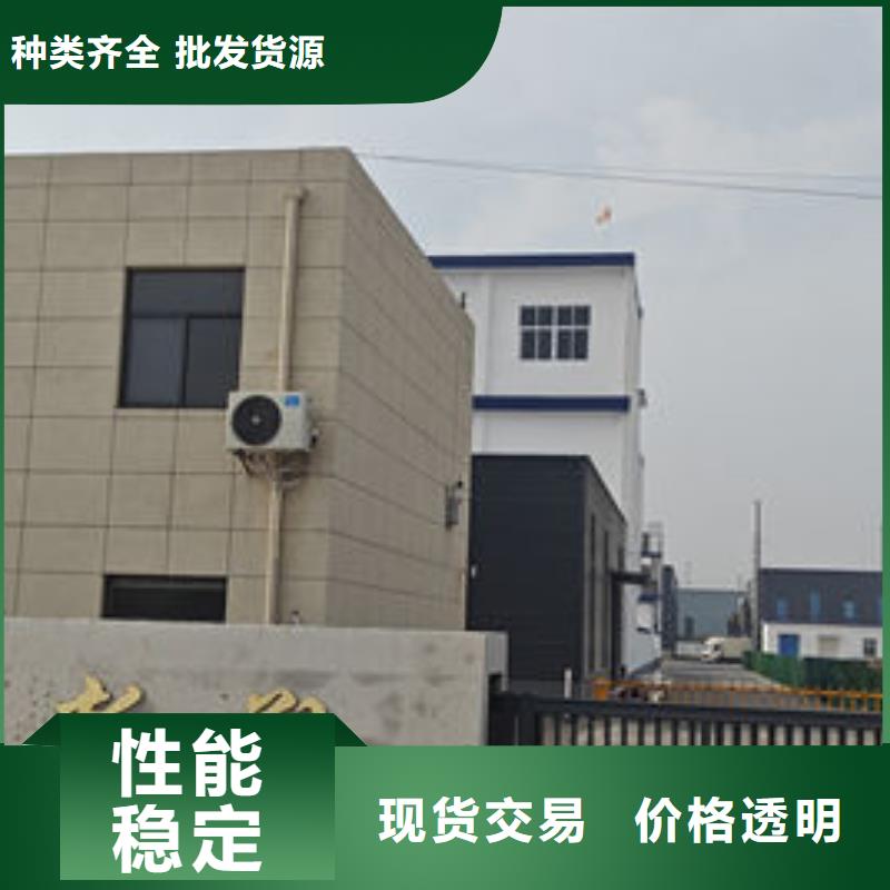 日喀則塑料顆粒廠家現(xiàn)貨供應(yīng)可放心采購