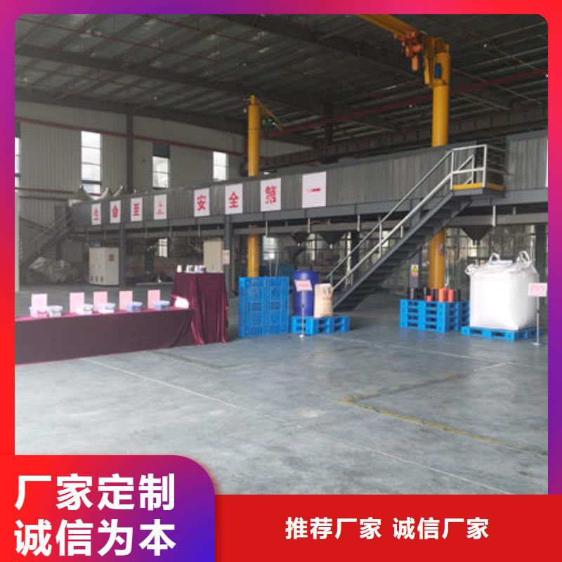 池州改性pe歡迎來電咨詢同城生產(chǎn)廠家