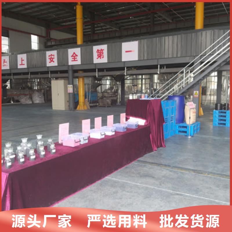 商丘PE改性以質量求生存廠家自營