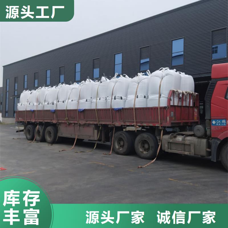 大理穿線管回料口碑好實力強貨源足質量好