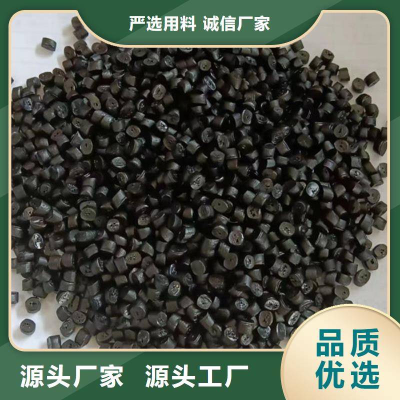 西安塑料顆粒廠家自營(yíng)生產(chǎn)安裝