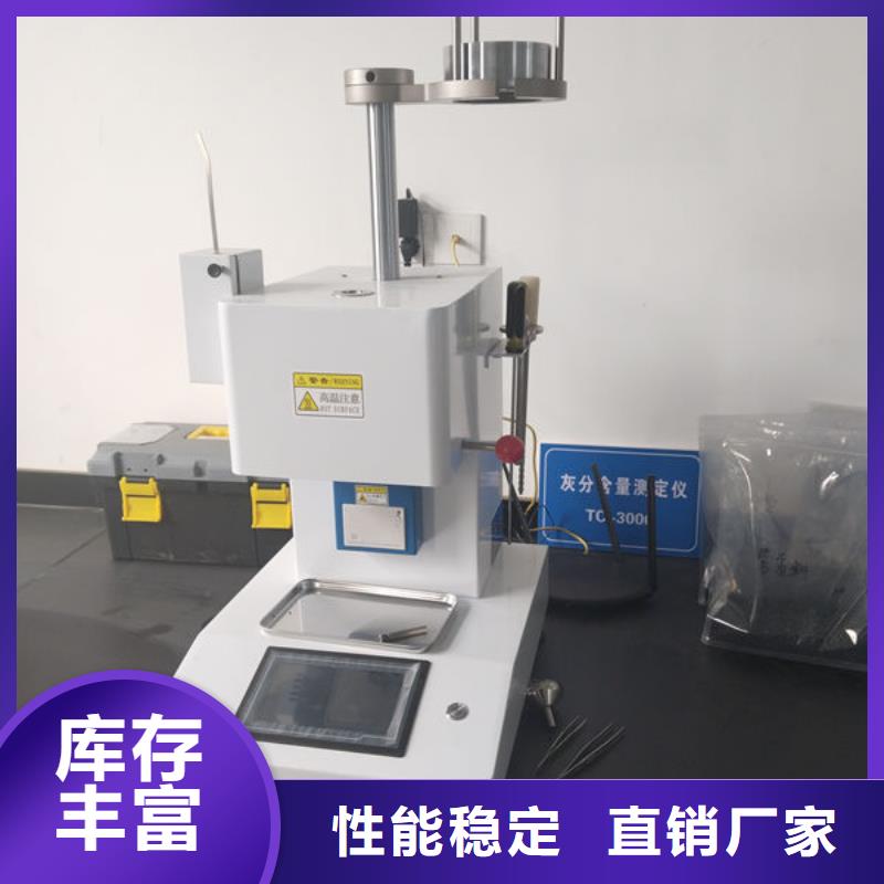 中科新塑電表殼再生料快速生產來圖再生PE顆粒同城貨源