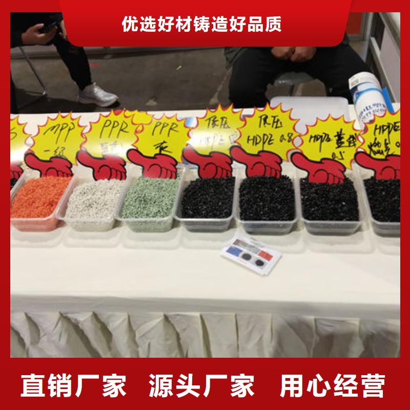 濟南電表箱原料優選廠家本地品牌