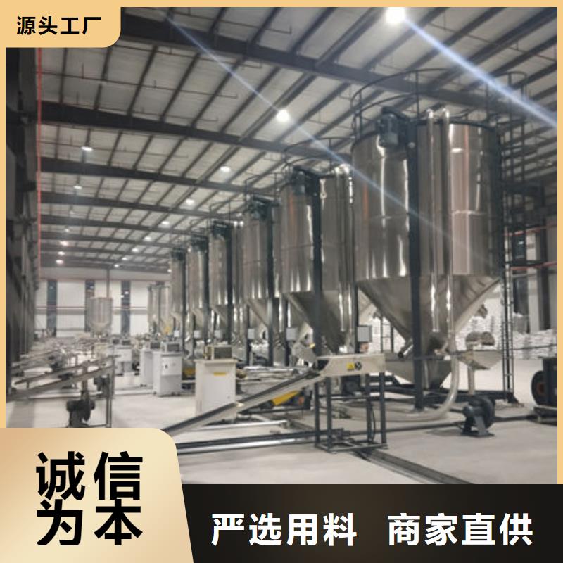 呼倫貝爾穿線(xiàn)管回料源廠(chǎng)定制資質(zhì)認(rèn)證