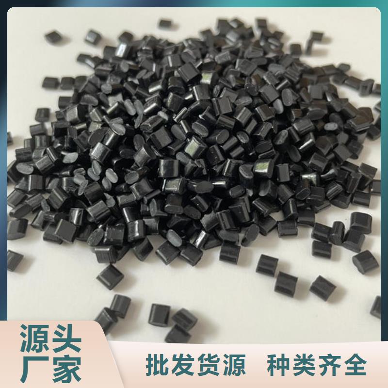宿遷聚乙烯顆粒優(yōu)質(zhì)工藝廠(chǎng)家直營(yíng)