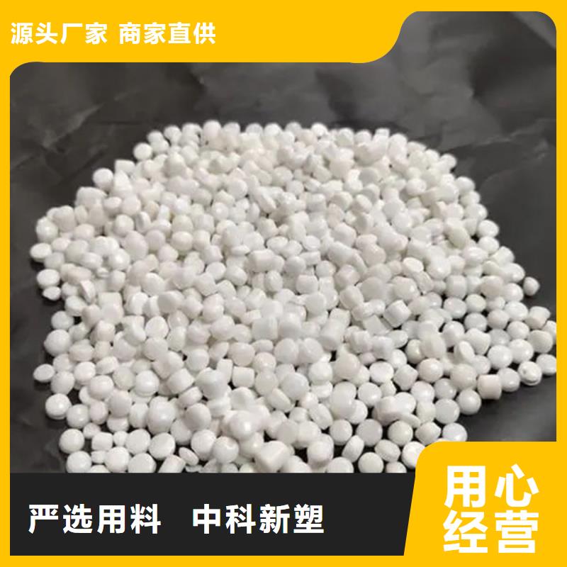 汕頭燃氣管顆粒量大更優惠發貨及時