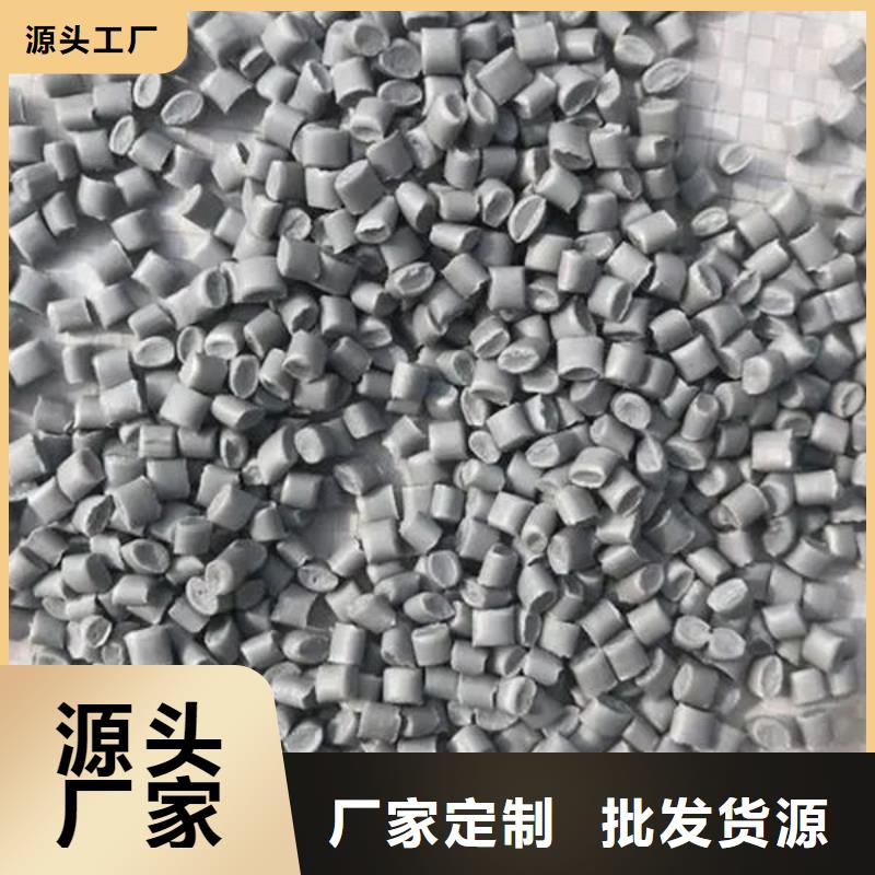 東營電瓶殼原料歡迎來電咨詢快速報價