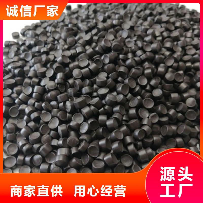 廣州穿線管回料廠家自營采購