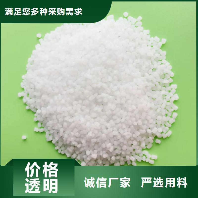 南充燃氣管顆粒供應商廠家直營