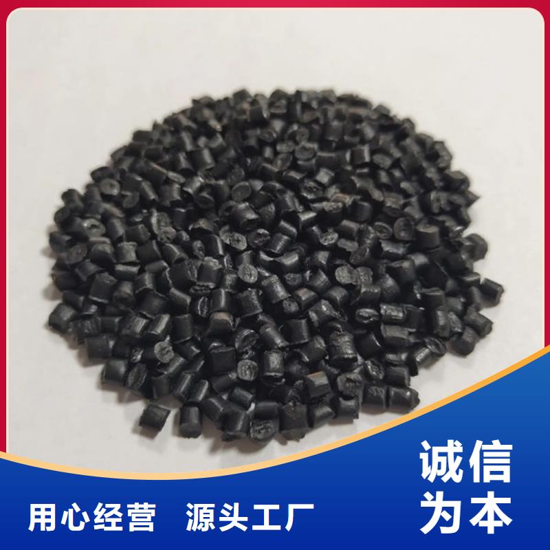 文山改性顆粒量大更優(yōu)惠好貨有保障