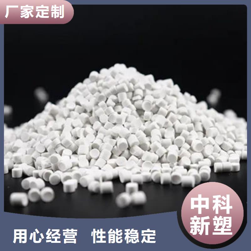 杭州聚乙烯顆粒源廠定制實力優品