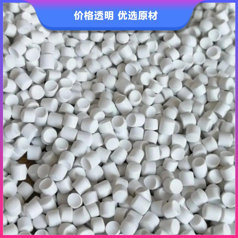陽江聚乙烯顆粒來電咨詢全新升級品質保障