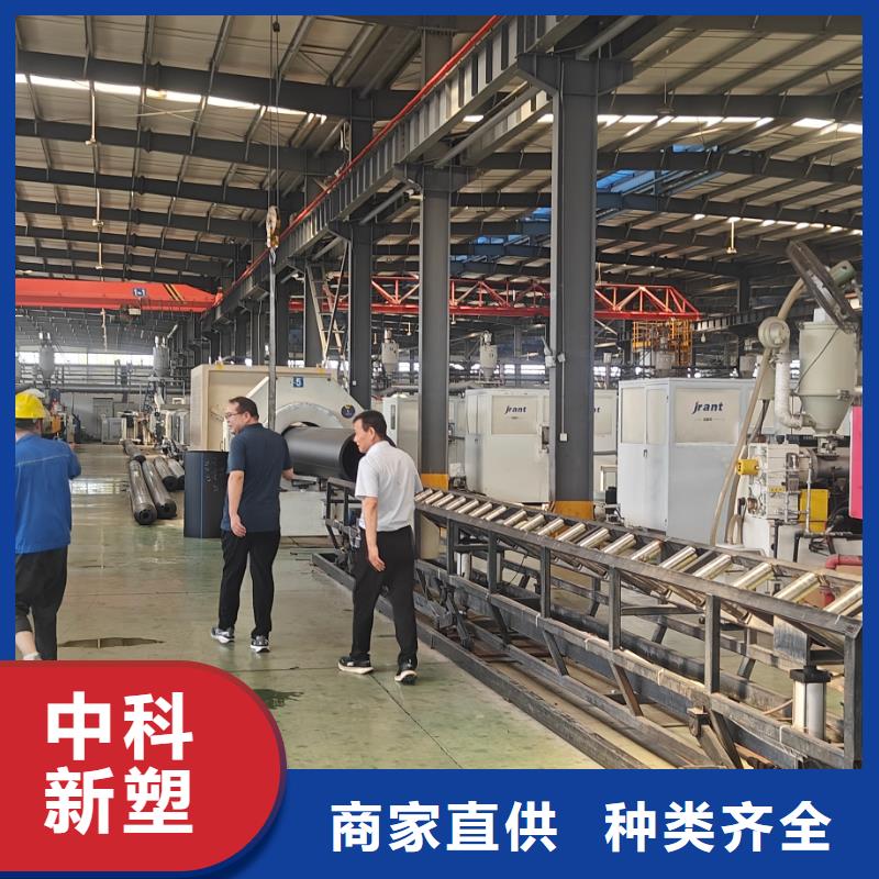中科新塑再生PC顆粒用心制造庫存豐富再生PC顆粒拒絕差價