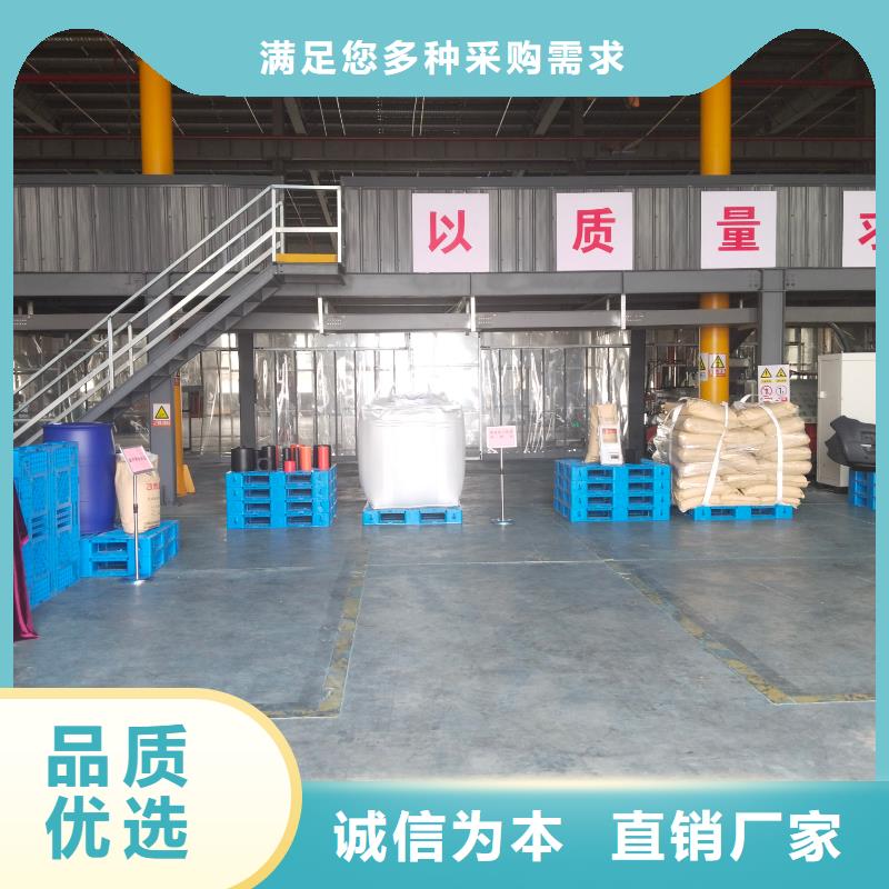 中科新塑再生PP顆粒精品選購款式新穎管道再生料當(dāng)?shù)厣a(chǎn)廠家