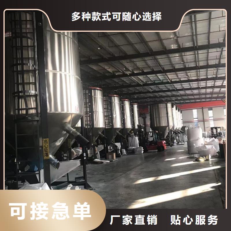 中科新塑再生PP顆粒批發(fā)地道再生PE顆粒實體廠家支持定制