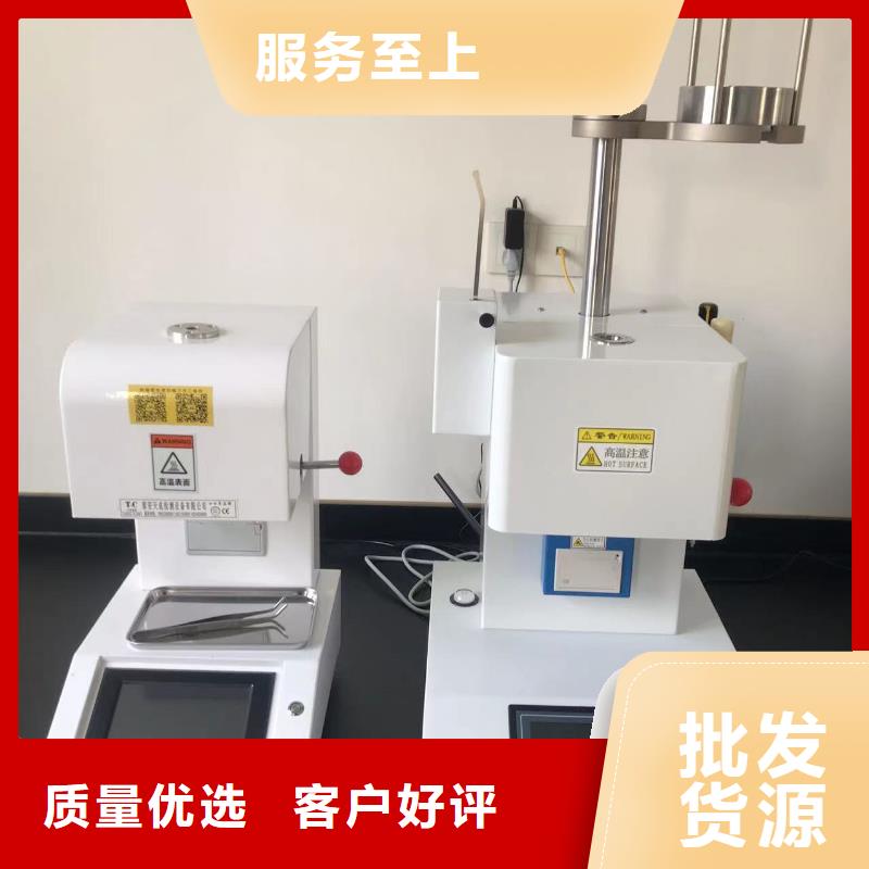中科新塑電表殼再生料經驗豐富品質可靠支持拿樣再生PE顆粒一致好評產品