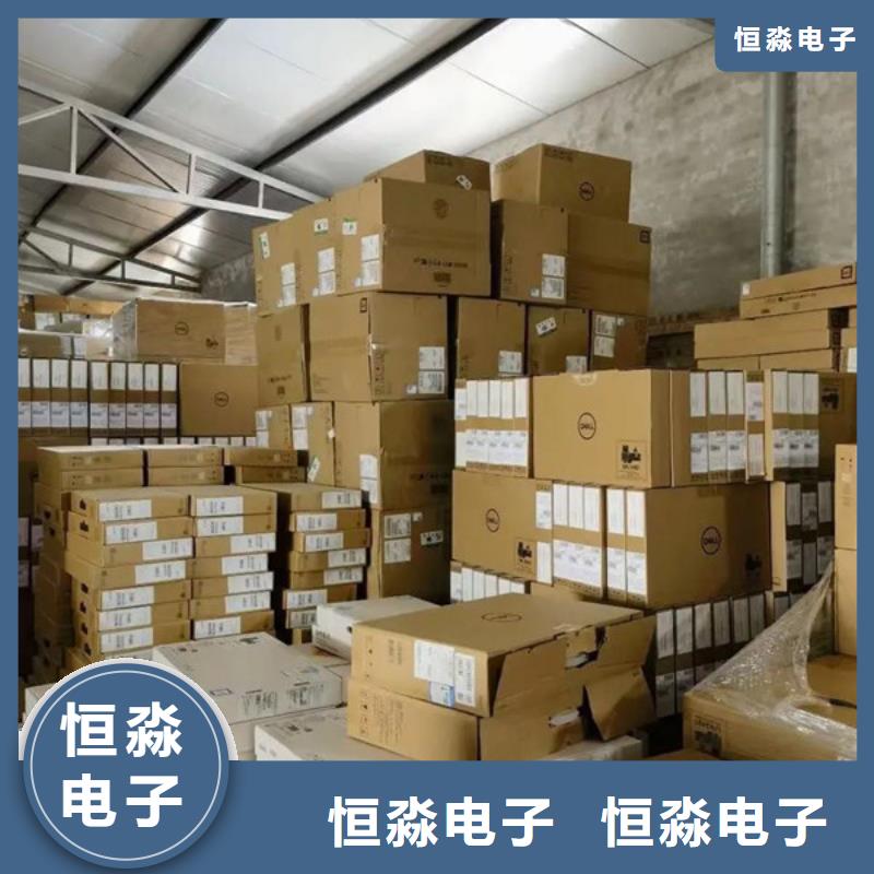 運城超聚變電腦總代理省錢省時廠家自營