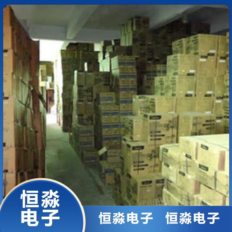 日照超聚變電腦報價本地公司用心經(jīng)營