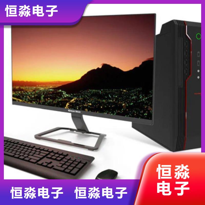 國產(chǎn)服務(wù)器批發(fā)一站式采購方便省心老客戶鐘愛