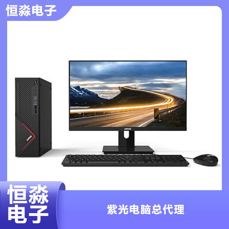 漢中信創(chuàng)臺式機(jī)促銷歡迎咨詢多年實力廠家