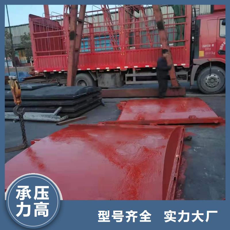 淮北河道鑄鐵方閘門選材優(yōu)質(zhì)選擇我們沒錯(cuò)