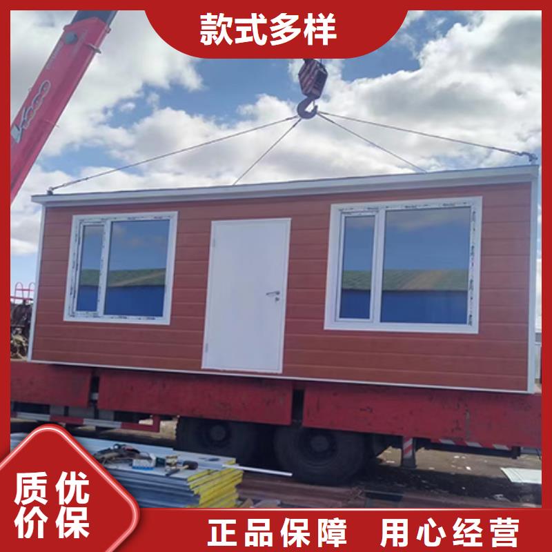 可移動崗亭源廠供貨本地制造商