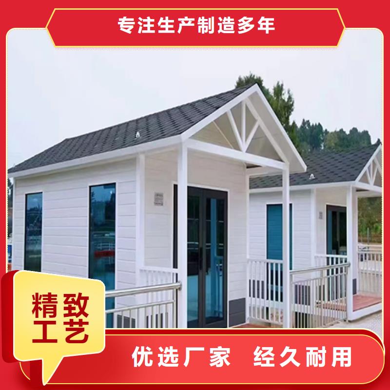 停車場崗亭源頭當地經銷商