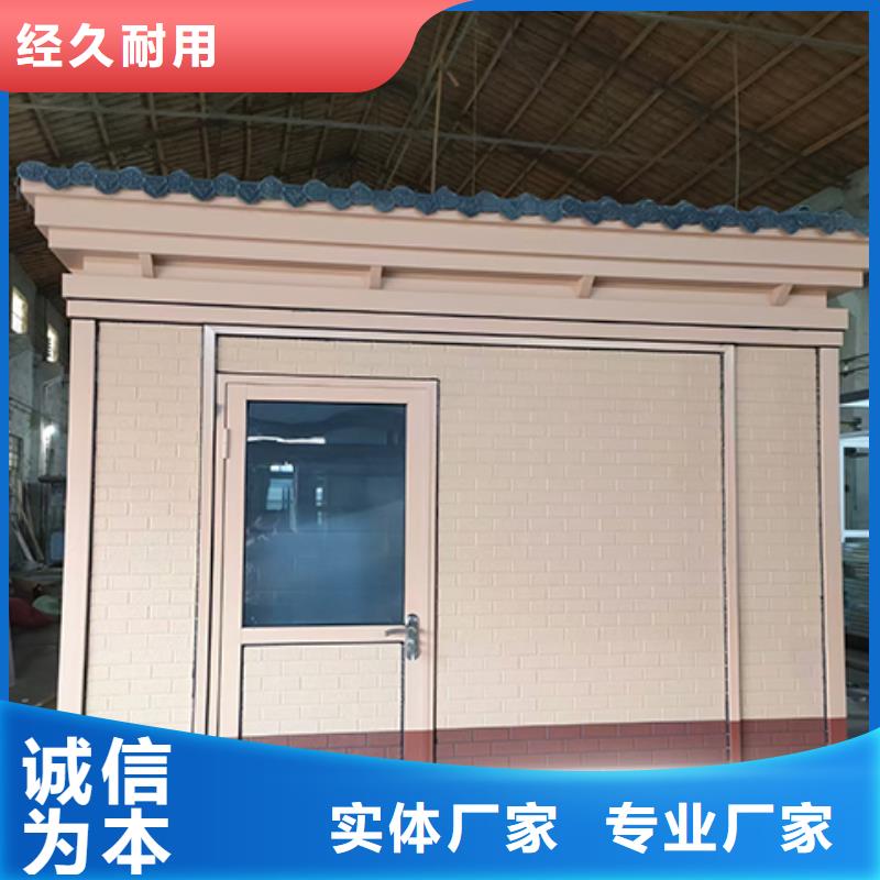 停車場崗亭質優價保本地公司