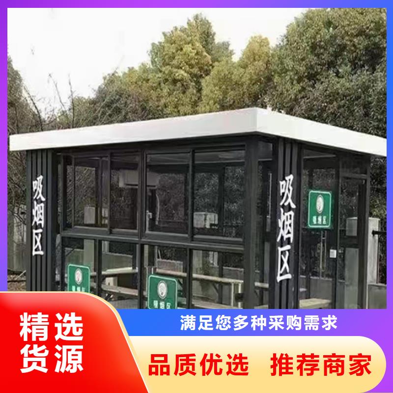 簡易崗亭工廠直供現貨銷售