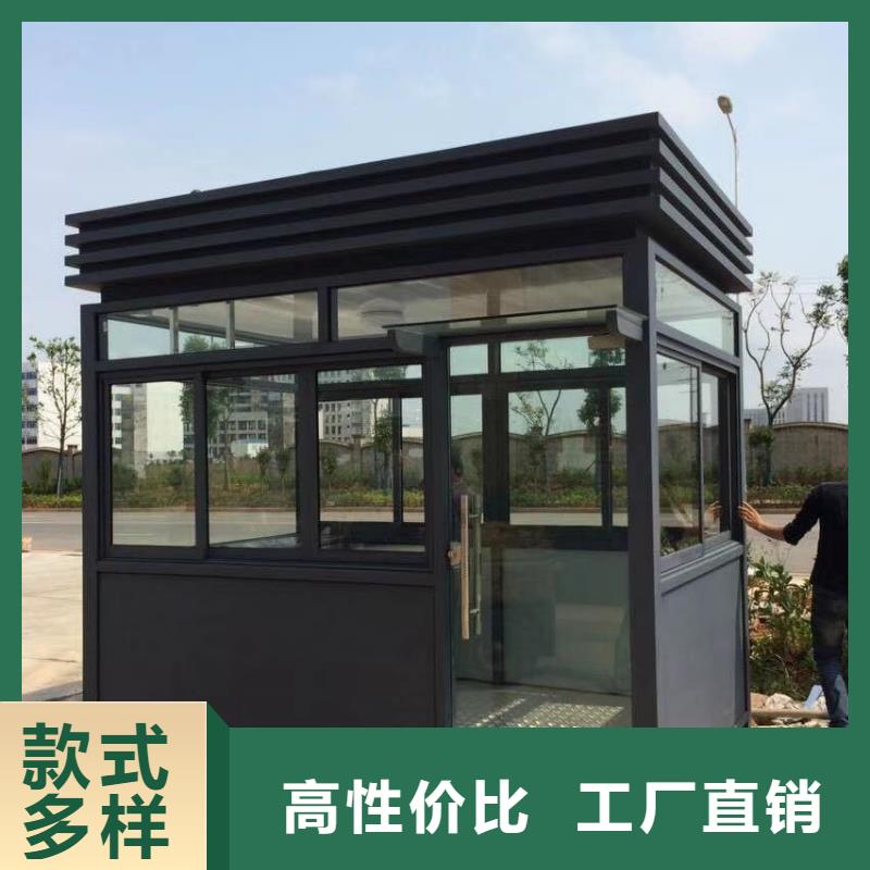 停車場崗亭物美價優專業生產N年