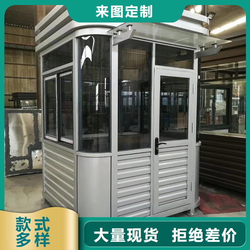 街道崗亭正規精工細致打造