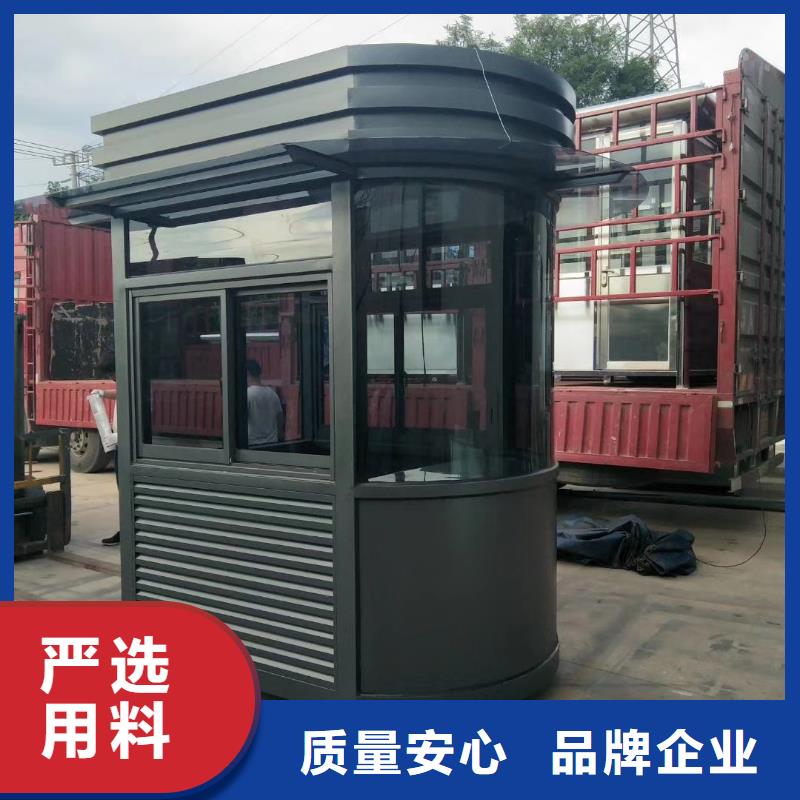 學校崗亭工廠售后服務完善