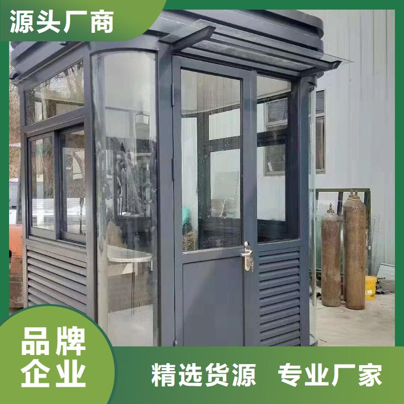 街道崗亭工廠直銷核心技術