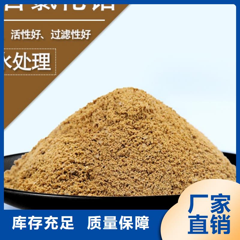 高純pac15年源頭廠家自有生產(chǎn)工廠