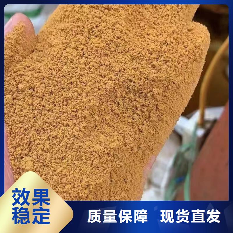 白色聚合氯化鋁一周內發貨