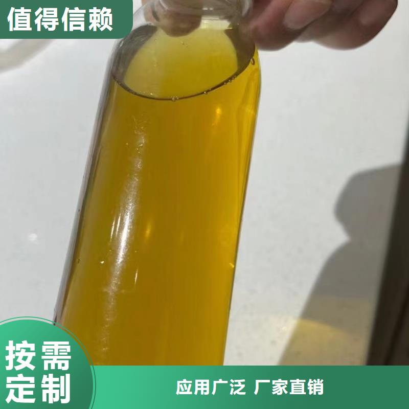 滾筒式聚合氯化鋁現(xiàn)貨滿足大量采購今年新款