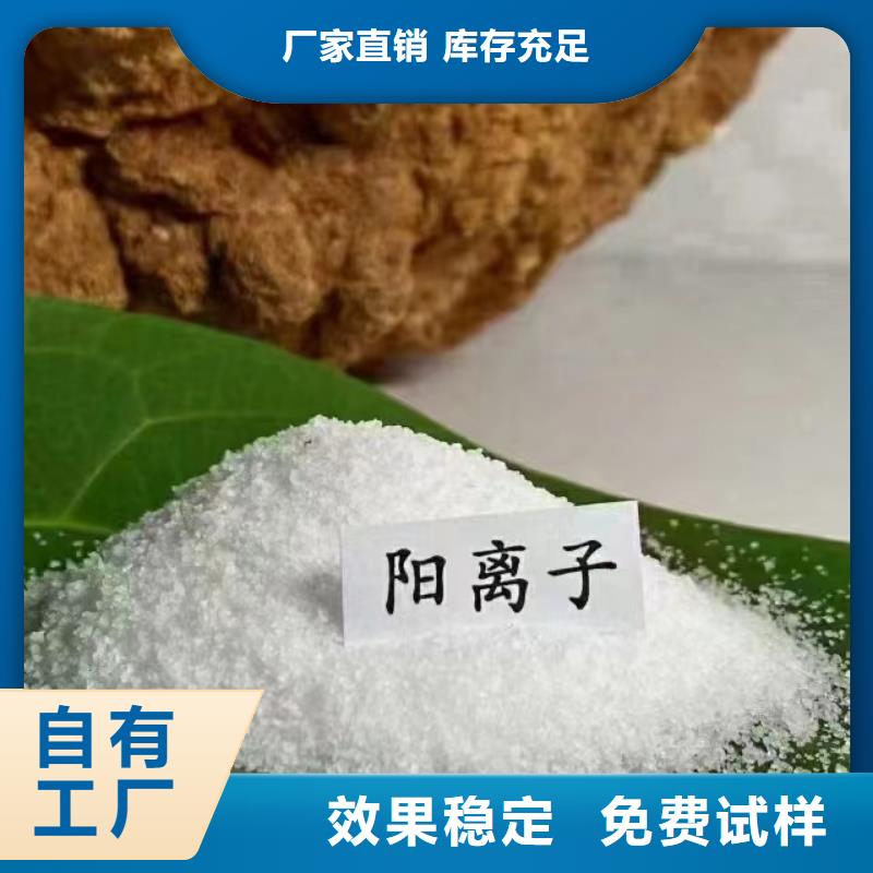 酰胺廣泛應(yīng)用您想要的我們都有