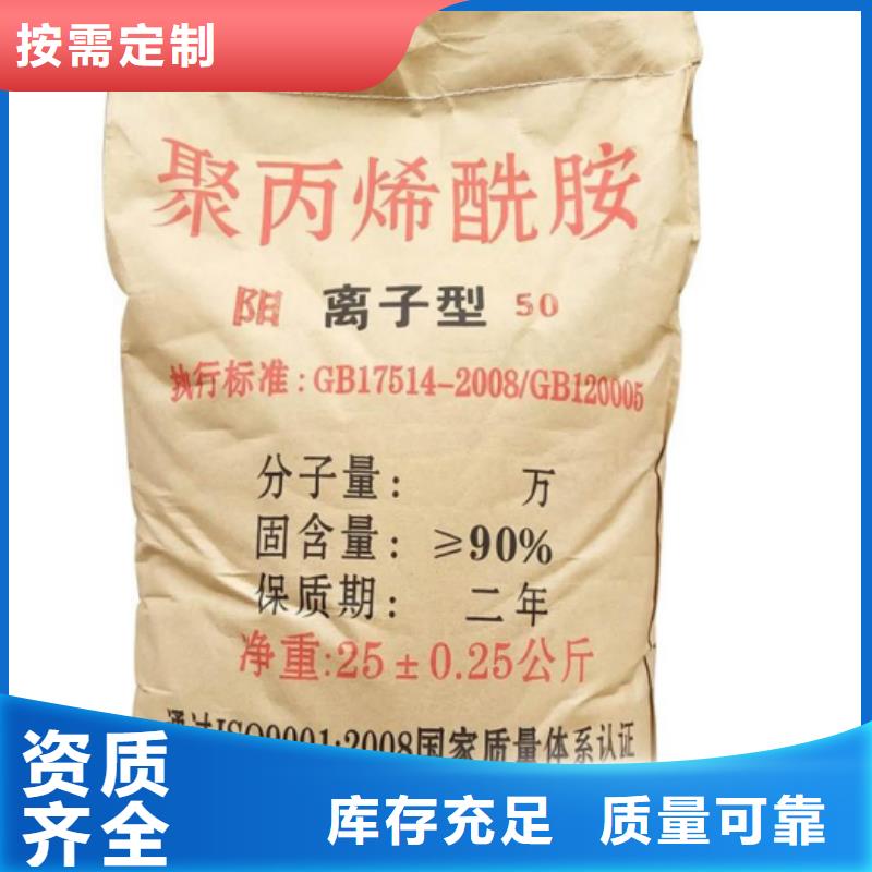 /FK1514913.html