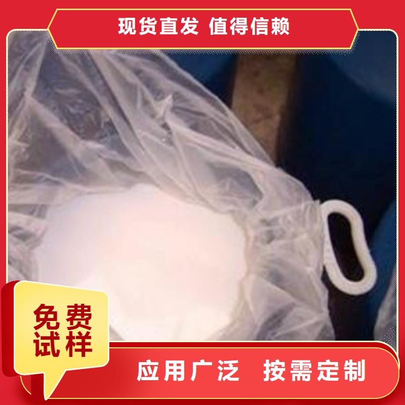 工業消泡劑一周內本地貨源