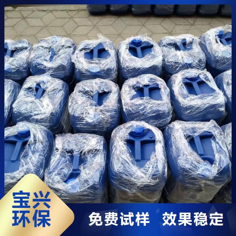 有機硅消泡劑專注細節更放心快捷的物流配送