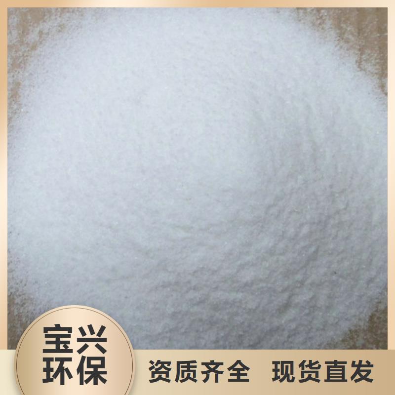 消泡劑使用方法價格實惠