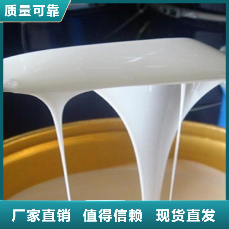 固體消泡劑實在品質值得信賴