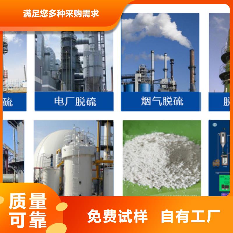 消泡劑真正的源頭廠家嚴格把控質量