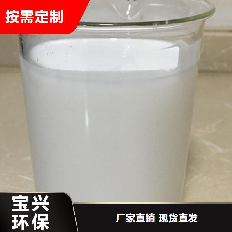 聚醚消泡劑省心又省錢N年生產經驗