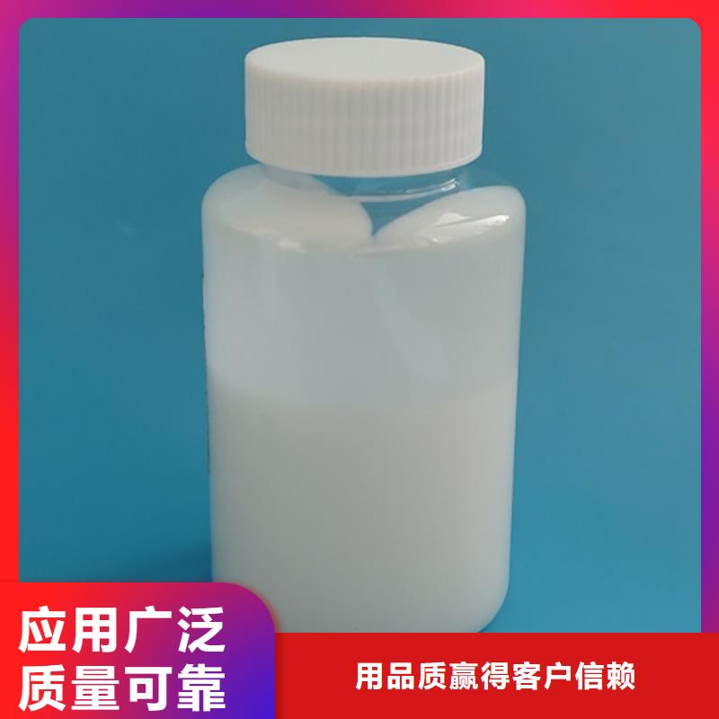樹脂消泡劑自營品質有保障現貨銷售