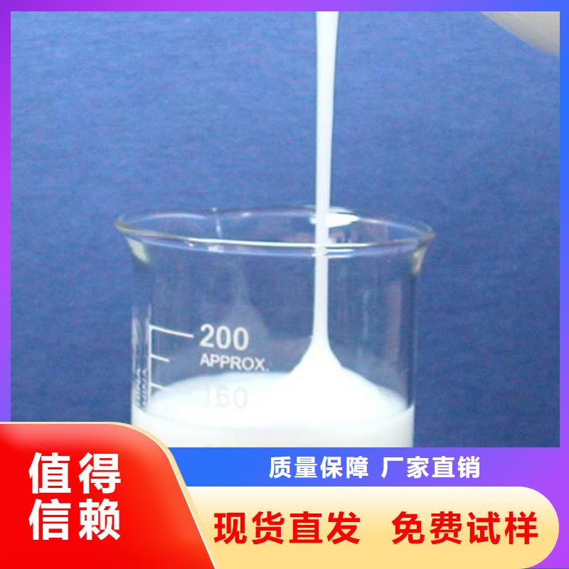 樹脂消泡劑自有生產(chǎn)工廠詳細(xì)參數(shù)